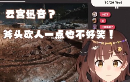 【七海】重回战神圣地却笑不出来都是脆鲨的错