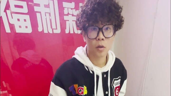 《刮刮乐是你的谎言》