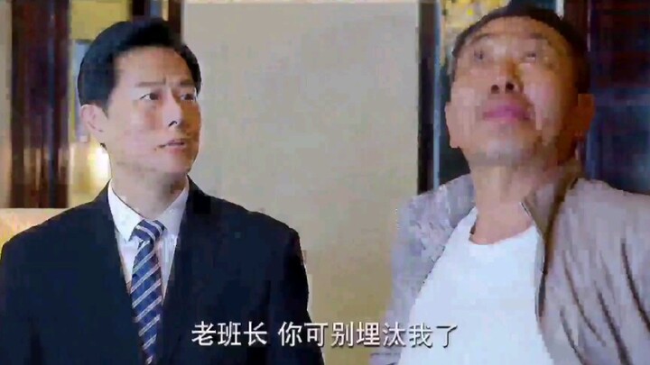 Turns out Grandpa’s a secret millionaire—Grandma’s so jealous her face is green!