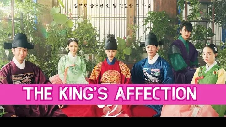 The King's Affection Ep 19  The tragic ending? 