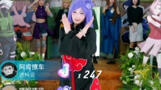 土哥算了吧不就被一点起爆符炸了一下嘛