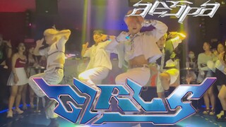 男团舞实锤！Girls全网第一个全男生高质量路演【aespa】
