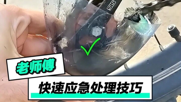 Old-timers’ bike “emergency repair tricks”