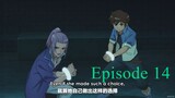 Shu Tian Fu Mo Lu (2023) Episode 14 (English Sub)