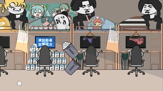 当代大学生冬天早起现状