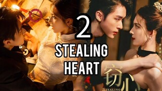 24/2  偷心 Tōu xīn [Stealing Heart].... ❤️❤️