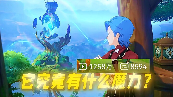 [Genshin Impact] “Với phiên bản này, xin kính tặng mọi ước mơ vĩ đại!”