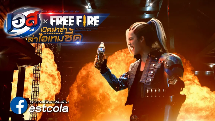 เปิดสงครามล่าไอเทมสุดชี้ดด กับ est x Free Fire