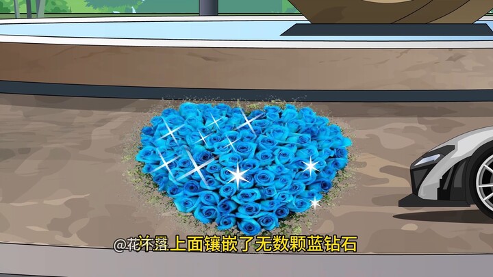 一觉睡醒变成可爱萝莉，霸总为了追求我豪扔千万家财