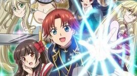 Botsuraku Yotei no Kizoku dakedo, Hima Datta kara Mahou wo Kiwametemita الحلقة 3 الترجمة العربية