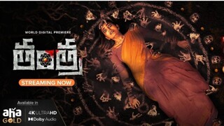Tantra Hindi movie 2025 horror