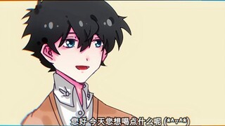 【Sách cho người mới bắt đầu nhanh chóng】 QQ ㄋ ㄟ ㄋ ㄟ uống trà rất tốt