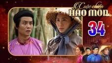 CUỘC CHIẾN HÀO MÔN Tập 34 | Phim bộ cổ trang Việt Nam hay mới nhất 2025 | Phim Việt Nam THVL