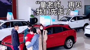 # خارج السياق المعتاد # يا لكِ من فتاة رائعة # ماذا يحدث هذه الأيام؟