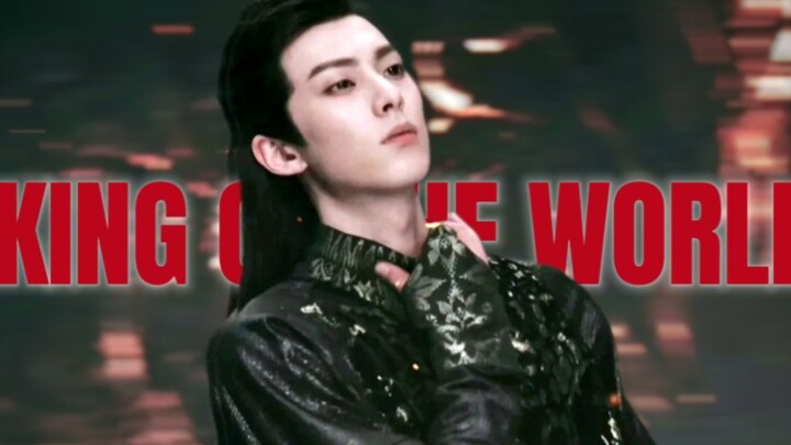 Tell you what beauty, strength and cool are! KING OF THE WORLD× Dongfang Qingcang | Canglan Jue