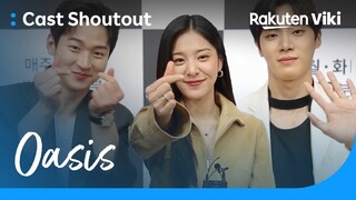 Oasis | Shoutout to Viki Fans | Korean Drama