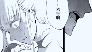 "…不行啊 ……完全不行"