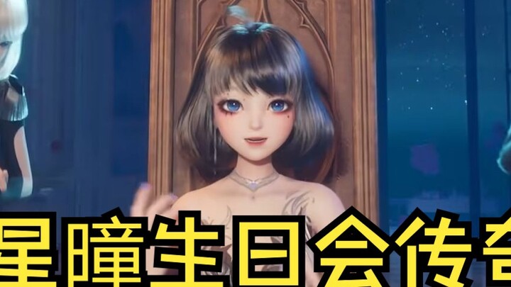 Phim tài liệu quy mô lớn “Bữa Tiệc Sinh Nhật Huyền Thoại Ngôi Sao” sẽ tiếp tục được phát sóng phục v