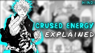 jujutsu kaisen cursed energy explained♾ [HINDI]