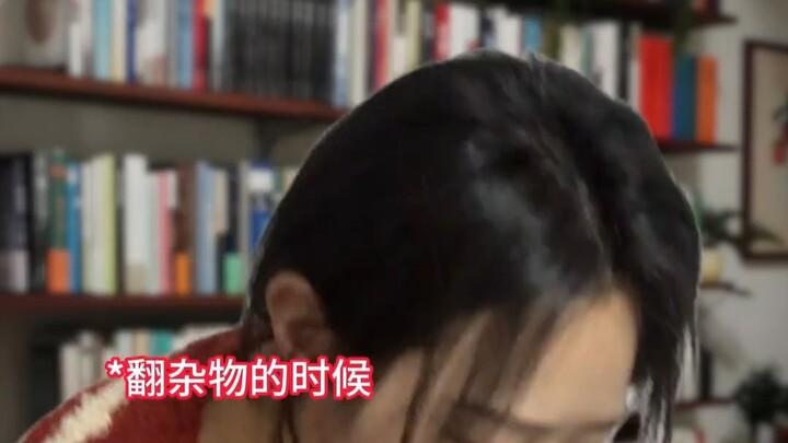 ใครลืมเธอไป? หรือเป็นตัวเธอเองกันแน่?