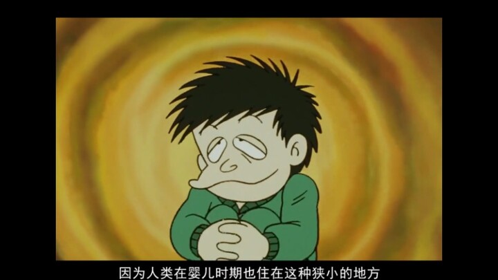 笑面推销员（13）你喜欢待在阴暗的环境中吗？就像回到妈妈肚子里一样