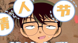 【A Little Sweet】Love Song Shark Incident...