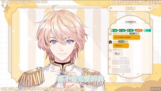 【罗伊Roi】毕业后还会回来或者转生吗？