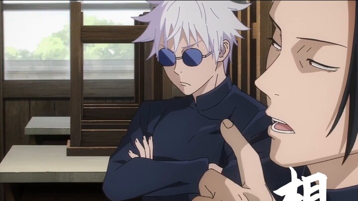 เซี่ยหวู่丨 "ตัน"