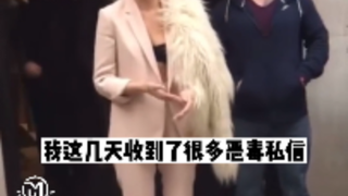 هواو شي تواجه مباشرةً جماهيرها الذين تعرضوا للتنمر عبر الإنترنت!