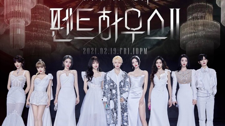 【THE9x顶楼】假 如 the 9 演 顶 楼 （含cp27 57 15 28 78 18 23 49 69）