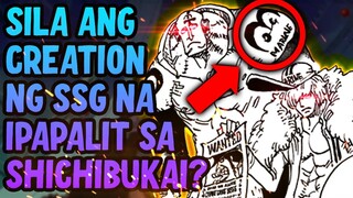 Sino Ang IPAPALIT Ng SSG Sa Mga SHICHIBUKAI? (THEORY)