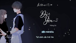 [Vietsub] Đủ Yêu - Thắng Dữ | 夠愛 - 勝嶼