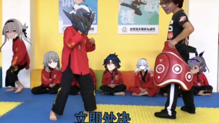 ليو يينغ: تم إقرار الاتفاقية، سام: فهمت المقصود.