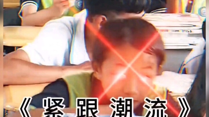 Bắt kịp xu hướng “Đại hội những khoảnh khắc hài hước từ những hành vi khó hiểu của con người”