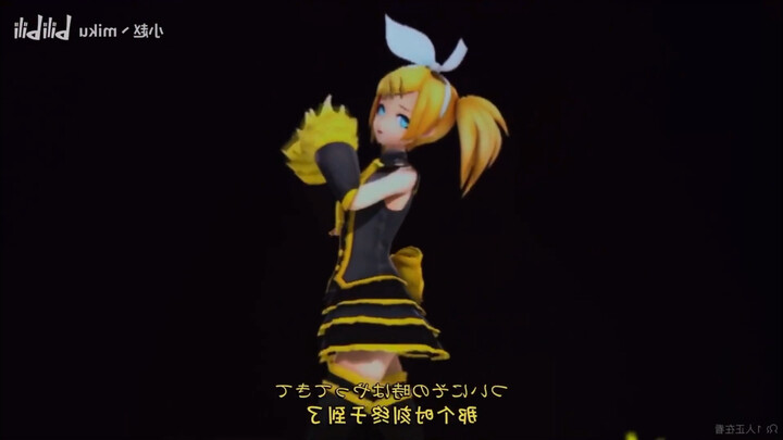 Nữ hoàng ác quỷ, Sứ giả ác quỷ, Định vị mặt gương [Dùng để luyện tập nhảy] Xóa nếu vi phạm bản quyền