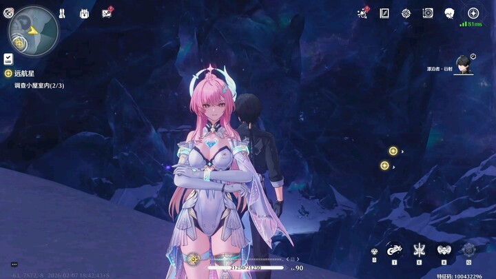 In case you didn’t know, when Piaozhi is on break, you can find the vigilant Emis outside.