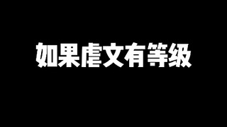 没人能笑着走出这个视频