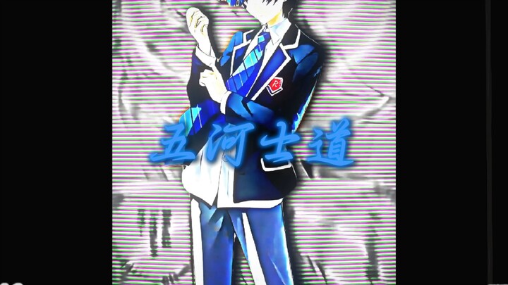 将大局逆转吧！！！