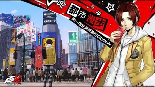 RiLiS, FREE 60X GACHA, JOKER GAMEPLAY - PERSONA 5 : THE PHANTOM X