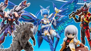 [Glue Information Chinese Model] 2/26~3/4 New glue information, official price reduction of Roaring 