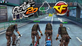 إنها جميعها ألعاب Tencent، لذا ليس من المبالغة الاستعارة منها، أليس كذلك؟