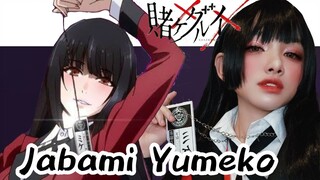 แต่งหน้าคอสเพลย์ Jabami Yumeko จาก kakegurui