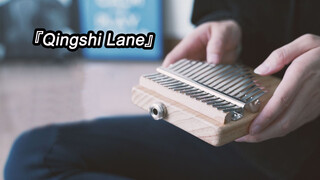 [Kalimba]Gang Batu Biru