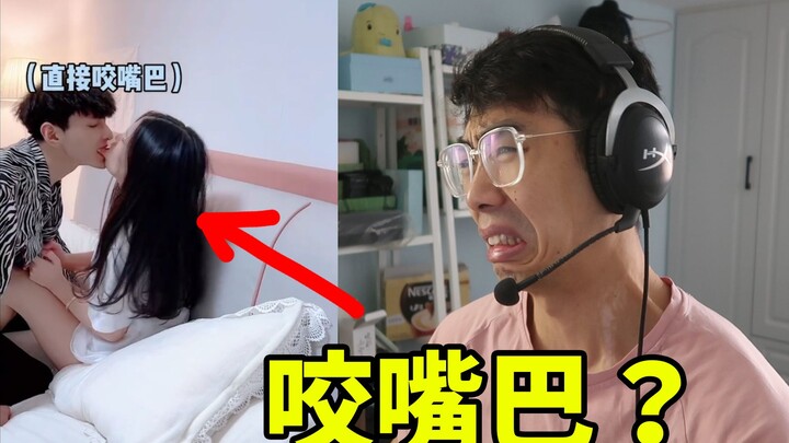 Menggigit mulut? Ini adegan yang bisa dibuat manusia?