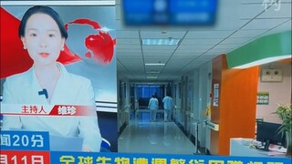 假如突然有一天，人类再也生不出孩子了。