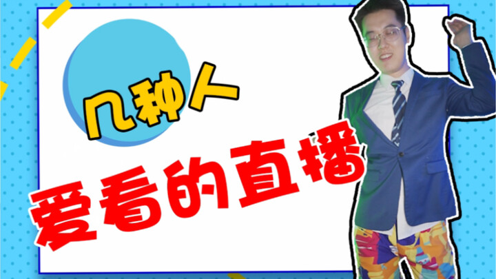 Anak kelahiran 2000 pasti pernah nonton, kan?