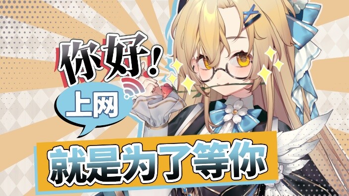 [Live Replay] Random Strumming the Piano January 27, 2024, 10:00 PM Session