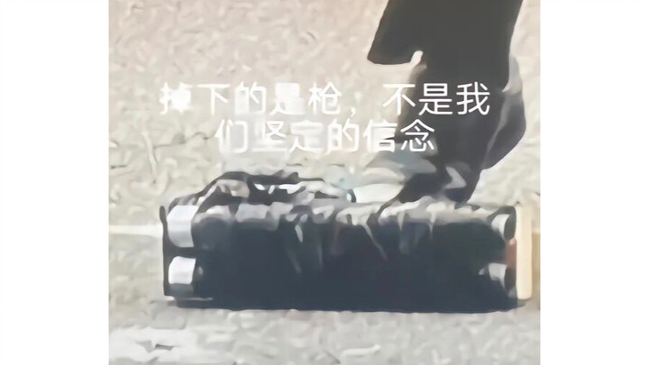 คุณยามาโนะ ขอให้ท่านปกป้องทะเลแห่งนี้เพื่อโลกใบนี้ด้วย!!!