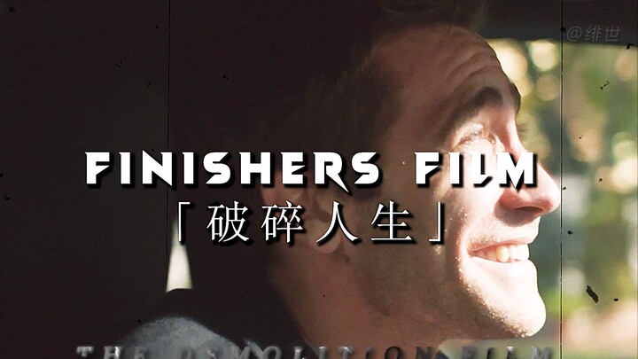"原来悲伤到极致是哭不出来的"