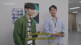 เกมทดลองรัก ทดสอบหัวใจ EP.4